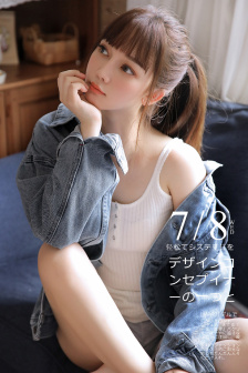 变形金刚2在线观看